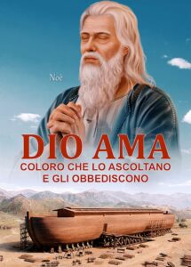 Buonanotte con Immagini Religiose: Conforto Spirituale Prima del Riposo