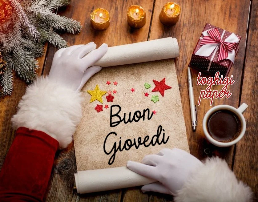 buon giovedì 